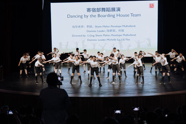 南通惠立学校儿童节庆典暨工程答谢仪式,南通惠立学校